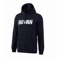 NIKE NSW TAIWAN LOGO Hoodie Blk  帽T 連帽上衣