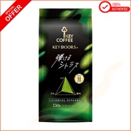 KEY COFFEE KEY DOORS+ "Bursting Citrus" Whole Bean Coffee (LP)