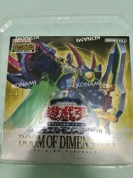 遊戲王 決鬥怪獸 黑暗次元補充包