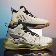 Sharp Blade 2 MD Hollow Outsole High-Top Basketball Shoes Boys Girls Air Cushion Sneakers Student Ru