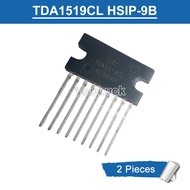 2pcs UTC TDA1519CL HSIP-9B 2x11W Stereo Power Amplifier Chip IC New Original