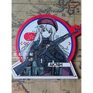 Two-Dimensional Girls Frontline AK74M Velcro Armband Game Merchandise K9 Leather AK-74M Tactical Mor