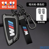 【24-hour shipping】 Car Key Case Cover Key Bag For Bmw X1 X3 X4 X5 X6 F20 G05 G20 G30 Accessories Car-Styling Holder Shell Keychain Protection