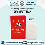 COW Cow's Milk Bath Soap Beauty Soap 90g Japan - For both face and body