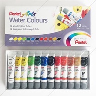Pentel watercolor 12 colors