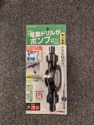 日本 原裝入口 電動水泵 water pump接頭工具 電批 電鑽 6.35mm六角頭 hex ||Makita, Bosch，worx 適用