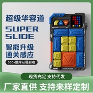 "Spot" Super SLIDE like GiiKER  Klotski Electronic Sliding Puzzle Building Blocks Digital Logical Th