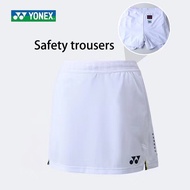 Yy New Badminton Sports Short Skirt Women's Quick Drying Fashion