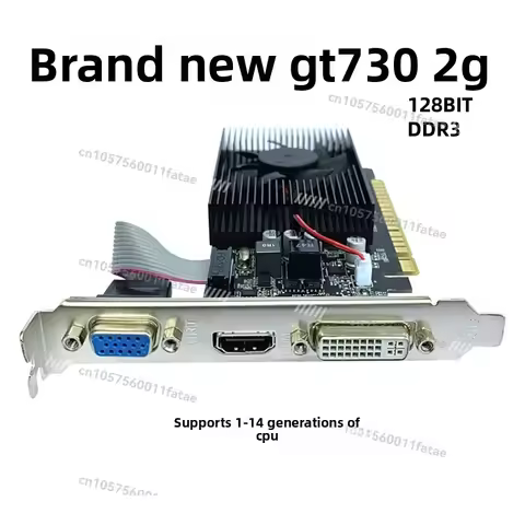 GT730 4g 740 2G DDR3 small chassis bright computer graphics card 610 210 1G knife card half height