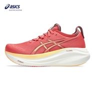 ASICS Women GEL-NIMBUS 27 Running Shoes in Dark Pink Clay/Orange Glow