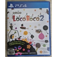 PS4 Loco Roco 2 (Used)