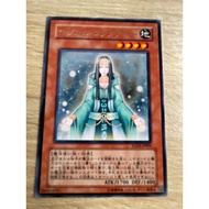 Magical Exemplar Rare (R) Code EXP2-JP005 The Upper Left Corner Is Not Slightly Sharp.