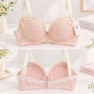 Heroine Makeup Bra Cup D65