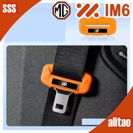 [READY] MG IM6 Seat Belt Buckle Protective Cover Body Kit mg im6 Car Decoration Accessories HH3K