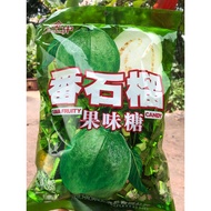 JINZHONG Guava Candy