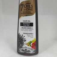 EMAMI 7 OILS IN ONE DAMAGE CONTROL HAIR OIL 200ML