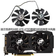 Dylan Hengjin RX480 RX470 RX470D RX480 God of War Cartoon Fan GA91B2U