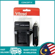 🔥 Clearance Sale 🔥 Viloso Camera battery charger LP-E5 for Canon EOS Rebel XS, Rebel T1i, Rebel XSi