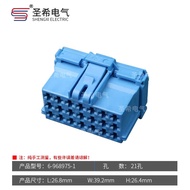 6-968975- 1 Car Wire Harness Connector Plug 21 Holes Car Connector 21PIN