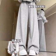 Women's Gray Sport Pants - Loose Fit for Spring & Autumn 2025