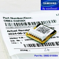 Apple EProm Samsung Part No. DB82-01858A