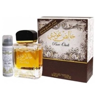 Pure Oudi Arabic Perfume