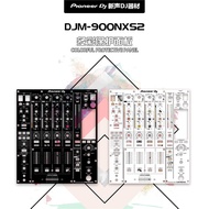 Pioneer djm900nxs2ฟิล์มติดแผงเครื่องผสมเสียงฟิล์มป้องกันแผ่นดิสก์สติกเกอร์สีดำและสีขาวสองสี