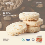 Joymom's Almond Cookies 白杏仁 - 曲奇 Cookies 饼干 Biscuit 礼物 零食 Snack 甜点 Dessert 年饼 CNY 娇妈妈 Joymoms