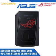 ASUS ROG NUC2025, Intel Core U9-275HX processor, RTX5080 graphics card, mini independent graphics