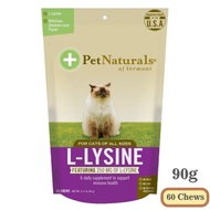 Pet Naturals of Vermont, L-Lysine, For Cats, Chicken Liver Flavor, 250 mg, 60 Chews, 3.17 oz (90 g)