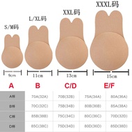 Dropshipping Wholesale XXXL 15cm Breast Self-Adhesive Silicone Bra Invisible Women Strapless Push Up Nipple Cover Pads Vip Link