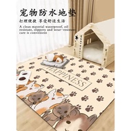 [48H Shipping] Pet Playpen Mat pvc Waterproof Dog Mat Non-Slip Mat Dining Mat Carpet Waterproof Floo