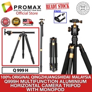 QZSD Q999H Horizontal Multifunction Aluminium Horizontal Flat Lay Tripod Monopod with Ball Head Cent
