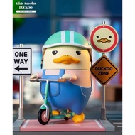 Popmart Duckoo Kick Scooter