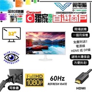 32" SamSung S32F351｜✨1個月保養 👀 FHD 60Hz👍🏼 ✔可掛牆】⚠全實物圖 ＃32 S32F351 FHD LED mon 🪽 32 34 # 顯示器 顯示屏 電腦mon 電