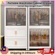 CozyBaby 55cm Width Portable Almari Baju Plastic Wardrobe Drawers Almari Plastik Clothes Cabinet Wit