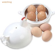 widefiling Microwave Chien Shaped Microwave Egg Steamer Microwave Egg Steamer Egg Cooker Nice