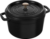 Staub Cast Iron 5 Quart Tall Cocotte Kitchen Cooking Stockpot Soup Pot Cherry Red, Black or White. MADE IN FRANCE.