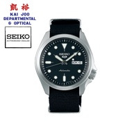Seiko 5 Sports Automatic Black Dial Men's Watch (Suitable for women too)