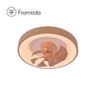 Framtida - Framtida Venti 英國品牌 淺木紋色 天花 風扇燈 搖頭360度風向 可調光暗色溫 DC摩打忸 寧靜慳電小巧