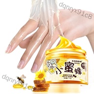 dqnryx91c8 Milk & Honey Peel Off Hand Wax Mask- Exfoliator Moisturizing Whitening Nourish Peeling Ma