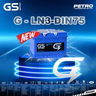 GS Battery G-LN3 DIN 75 แบตเตอรี่รถยนต์ 75Ah รุ่นยุโรป สำหรับรถยนต์เบนซิน ดีเซล พร้อมใช้งาน