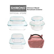 Shimono biaodi Borosilicate Glass Container 6pcs value sets