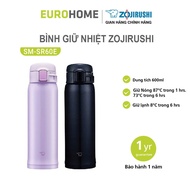 Zojirushi SM-SR60E Thermos Flask 600ml Capacity, Made In Thailand, Genuine