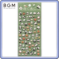 Cute Mini Panda Squishy Sticker BS-MN001
