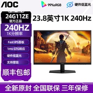 AOC 80cm 24G11ZE Gaming IPS LCD Screen 240Hz Computer Monitor 144Hz Little King Kong 27