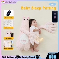 Moli Baby Soothing Palm Cuddle Sleep Patting Baby Artifact Lying Sleep Baby Anti-Startle Hold Sleep