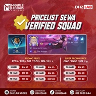Squad Verified Mobile Legends (List B)