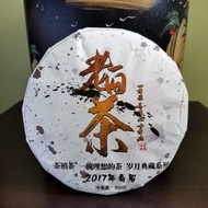 Tea fujian Wilte tea Fuding White tea Alpine Shoumei 2017 Old White tea Cake tea 350g/Cake fujian wh