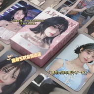 现货速发AHYEON郑雅譞镭射小卡片50张新专辑周边同款自印小卡拍立得LOMO卡AHYEON Zheng Yajun Laser Small Card 5